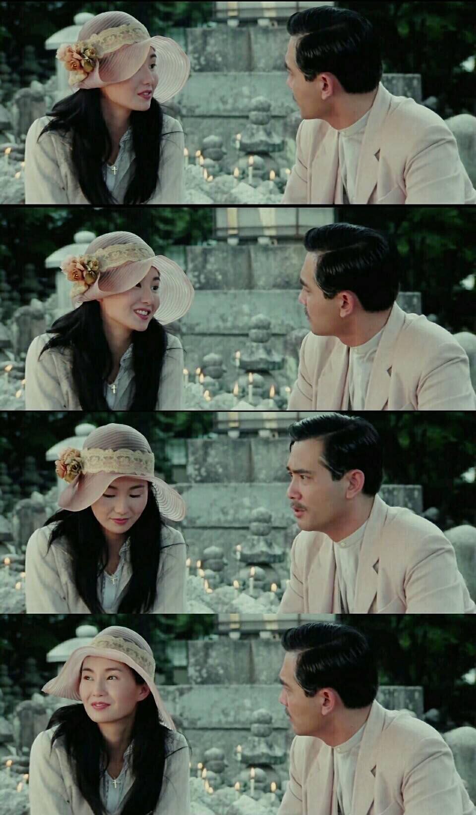 宋家皇朝剧照的剧照