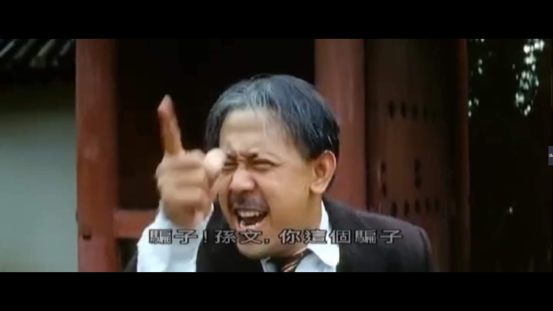 宋家皇朝剧照的剧照