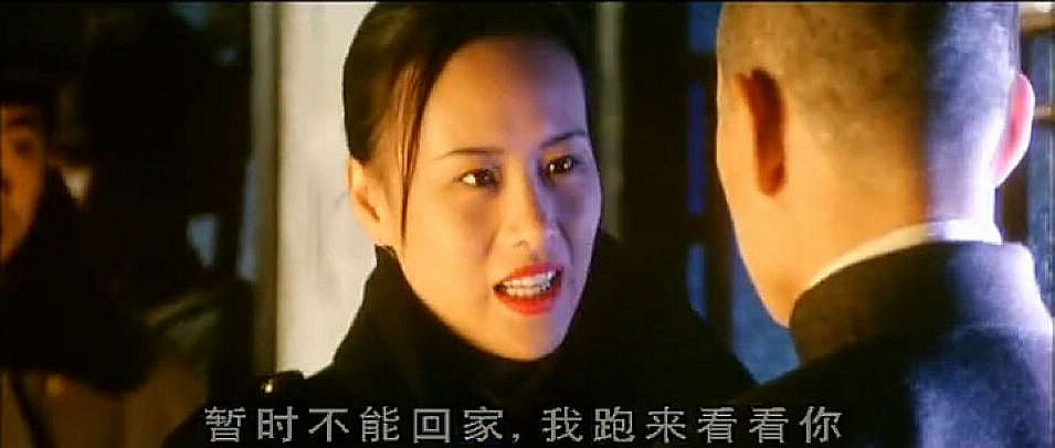 宋家皇朝剧照的剧照