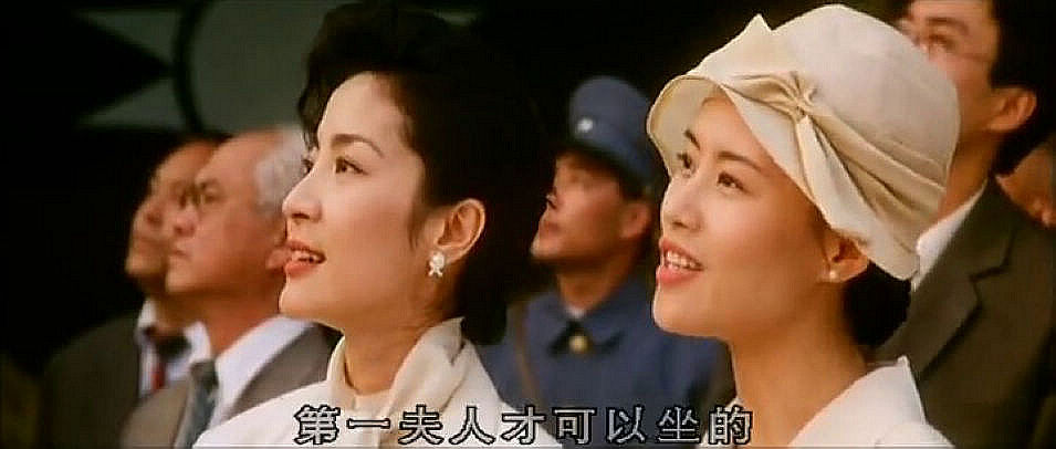 宋家皇朝剧照的剧照