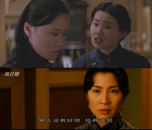 宋家皇朝剧照的剧照