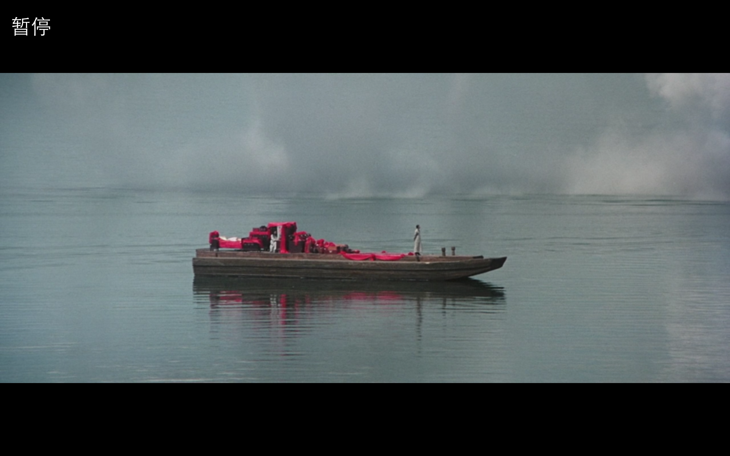 宋家皇朝剧照的剧照