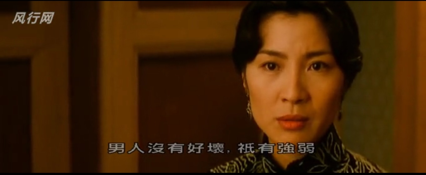 宋家皇朝剧照的剧照