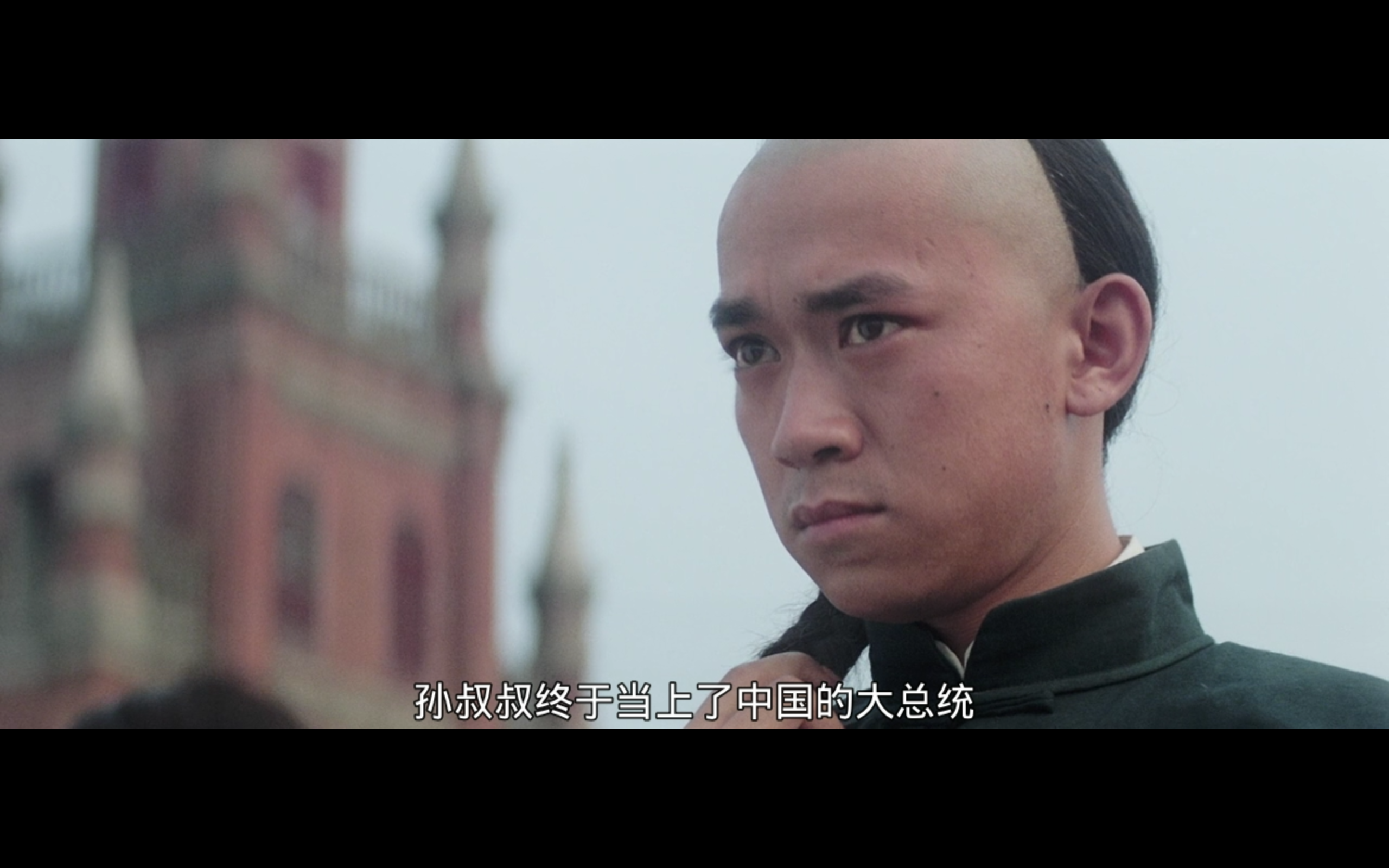 宋家皇朝剧照的剧照