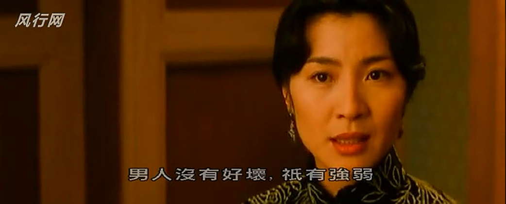 宋家皇朝剧照的剧照