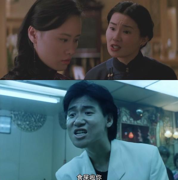 宋家皇朝剧照的剧照