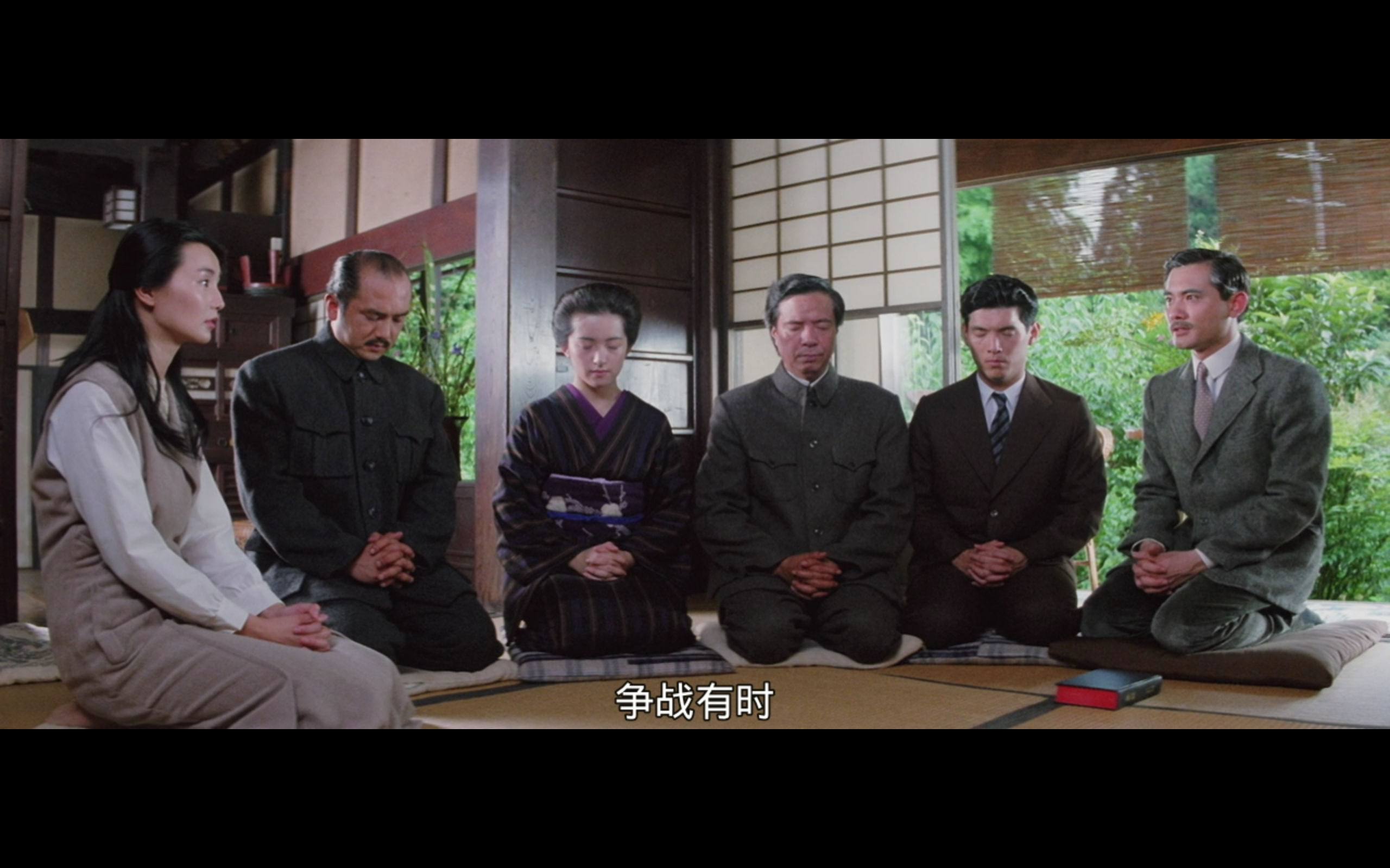 宋家皇朝剧照的剧照