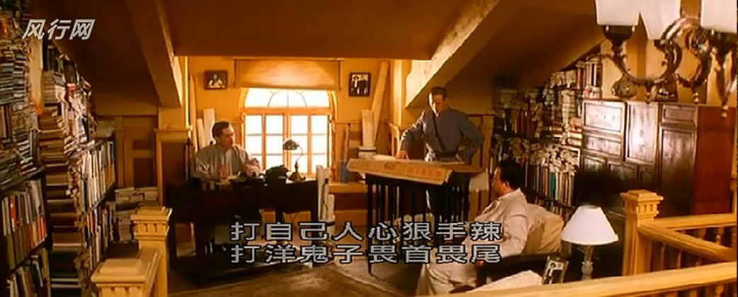 宋家皇朝剧照的剧照