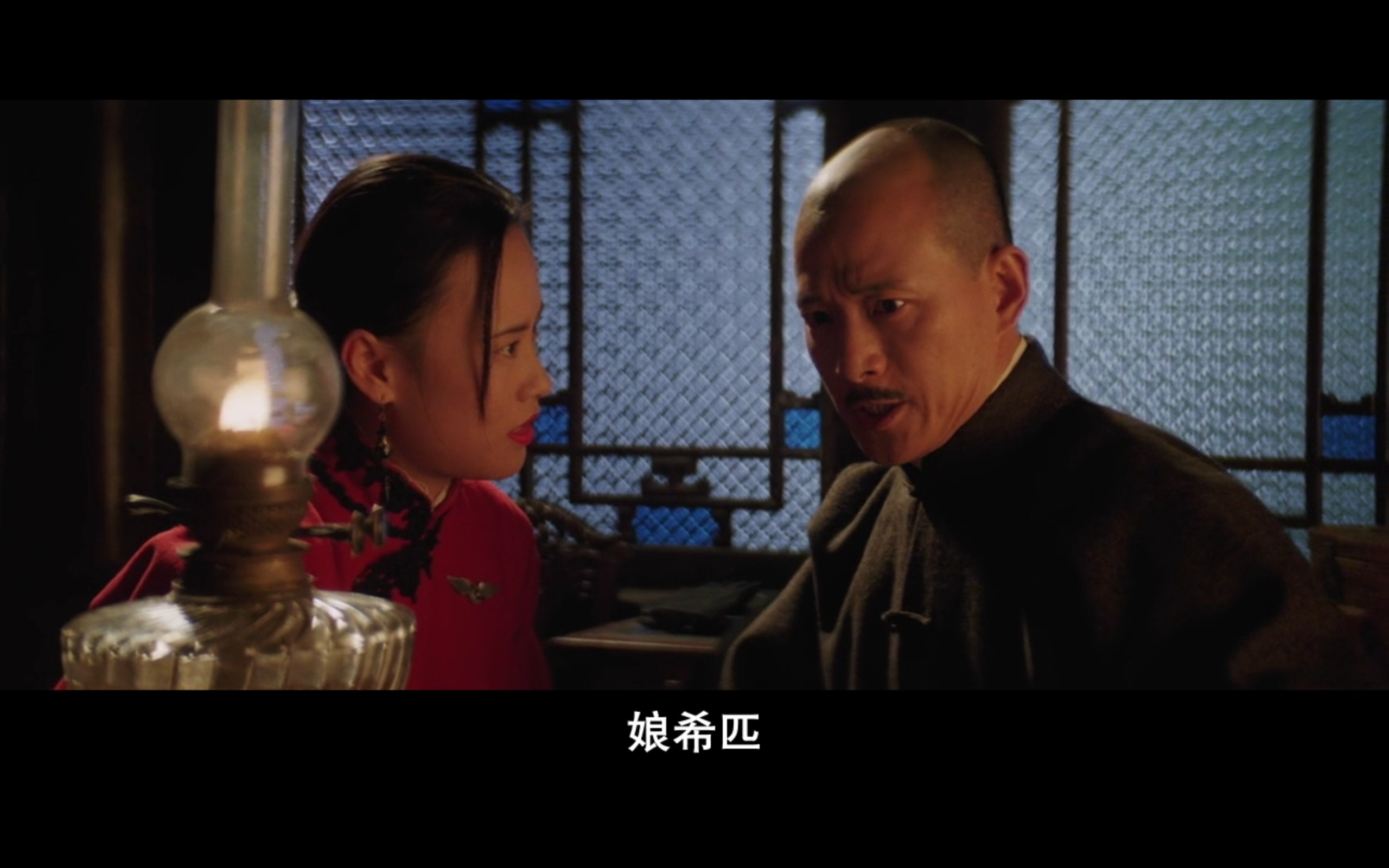 宋家皇朝剧照的剧照