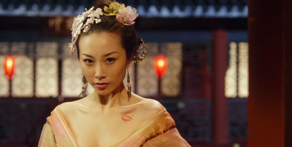 大话天仙剧照的剧照