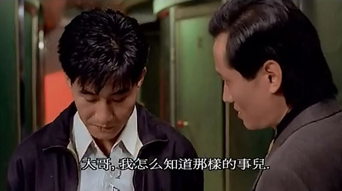 绿鱼剧照的剧照