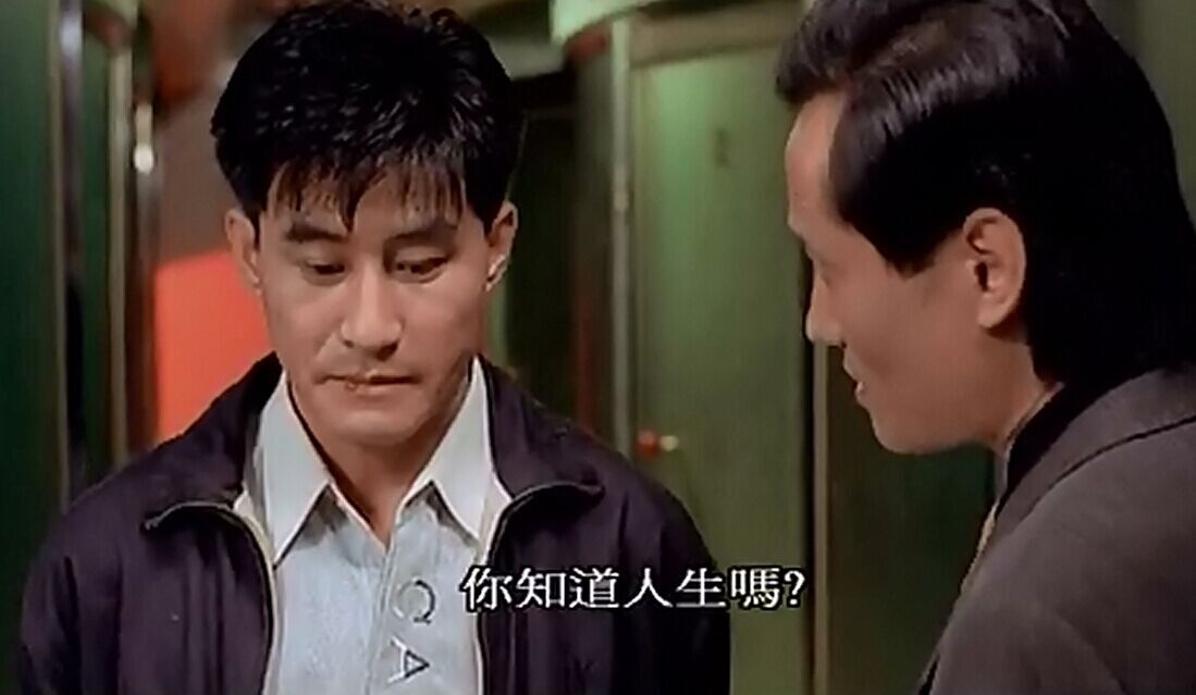 绿鱼剧照的剧照