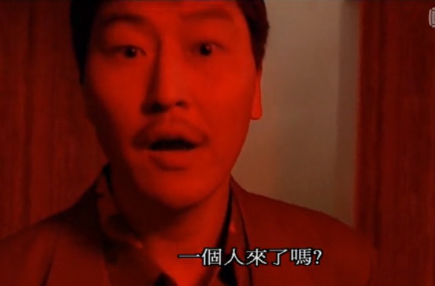 绿鱼剧照的剧照