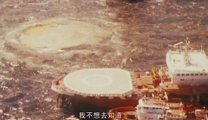 黑暗灵魂剧照的剧照