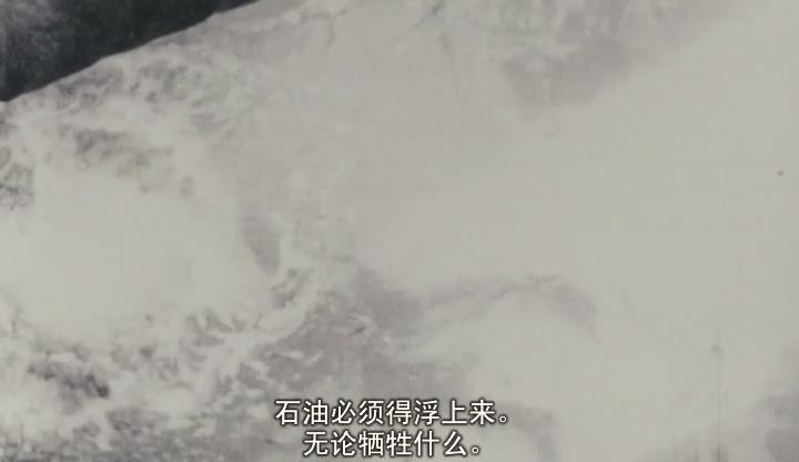 黑暗灵魂剧照的剧照