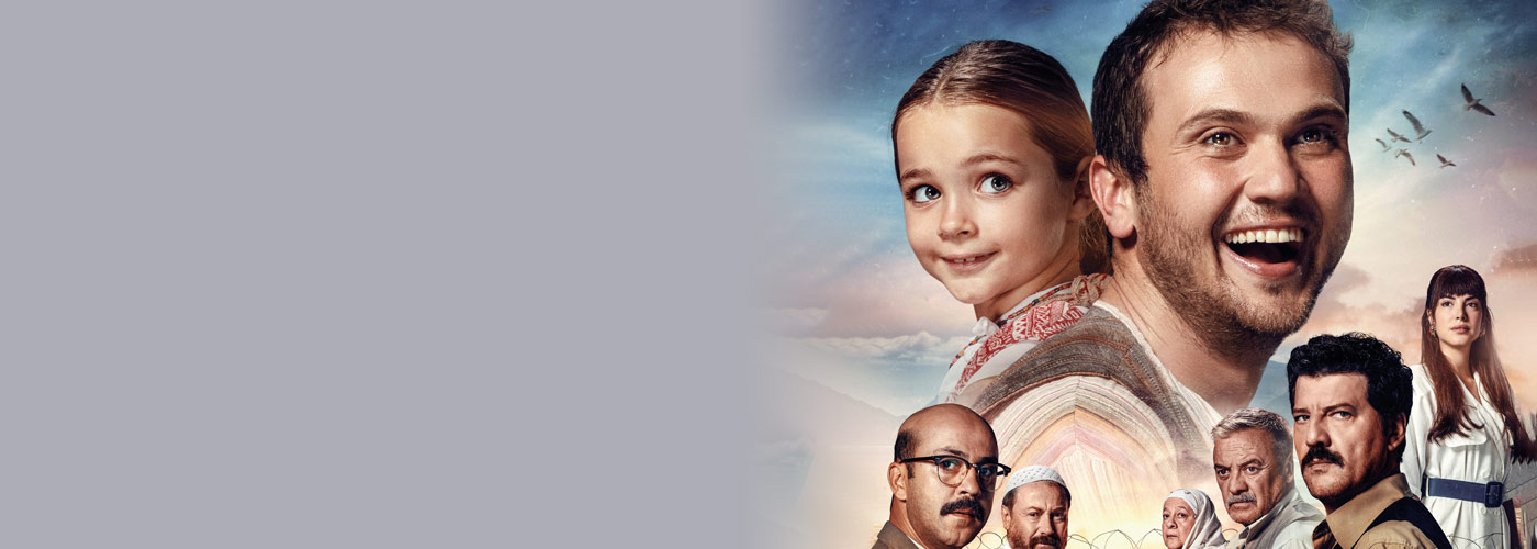 7号房的礼物(土耳其版)剧照的剧照