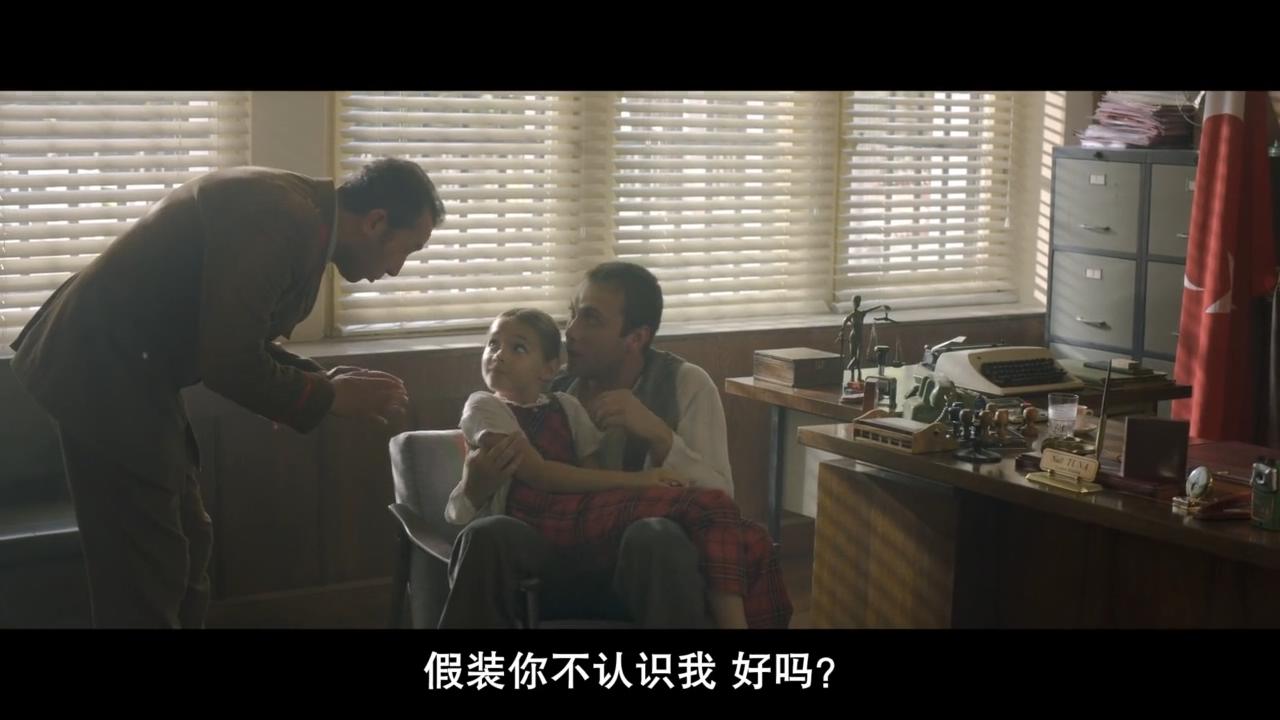 7号房的礼物(土耳其版)剧照的剧照