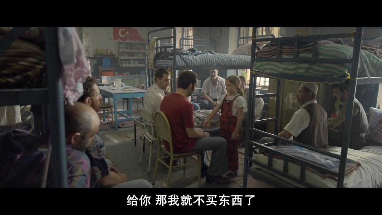 7号房的礼物(土耳其版)剧照的剧照