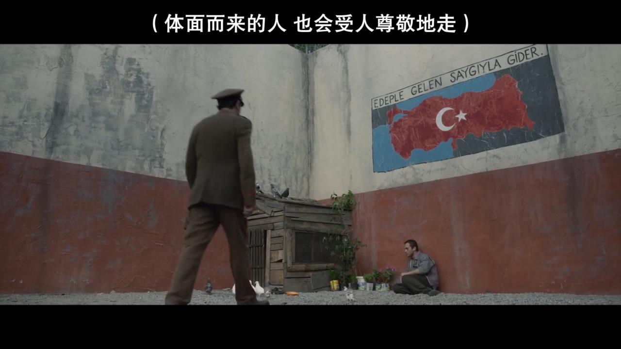 7号房的礼物(土耳其版)剧照的剧照