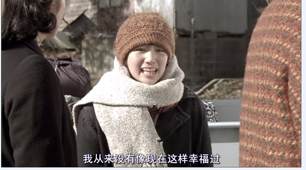 扶桑花女孩剧照的剧照