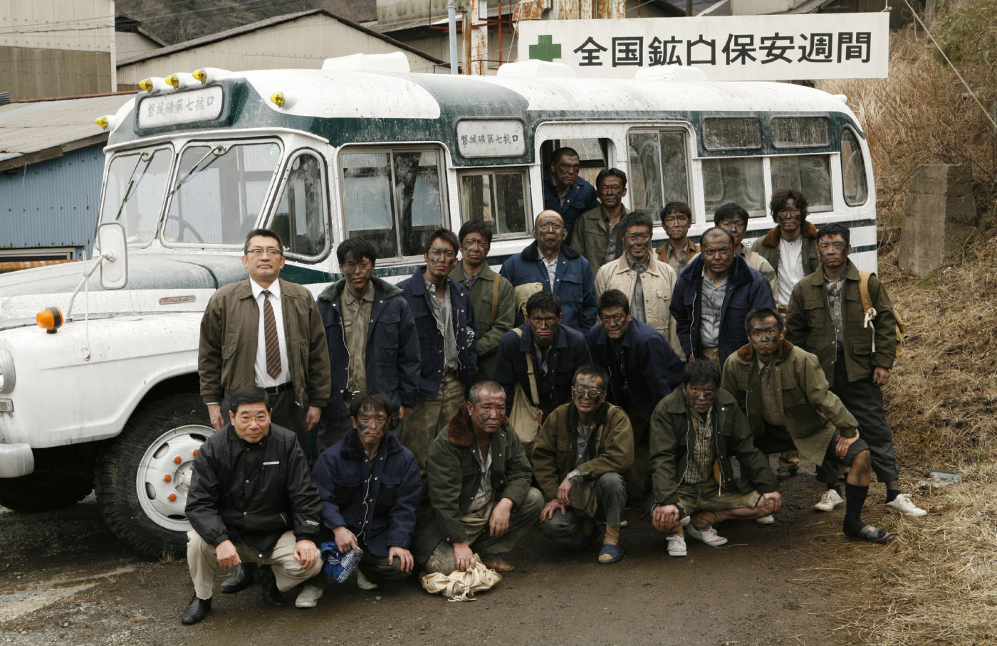 扶桑花女孩剧照的剧照