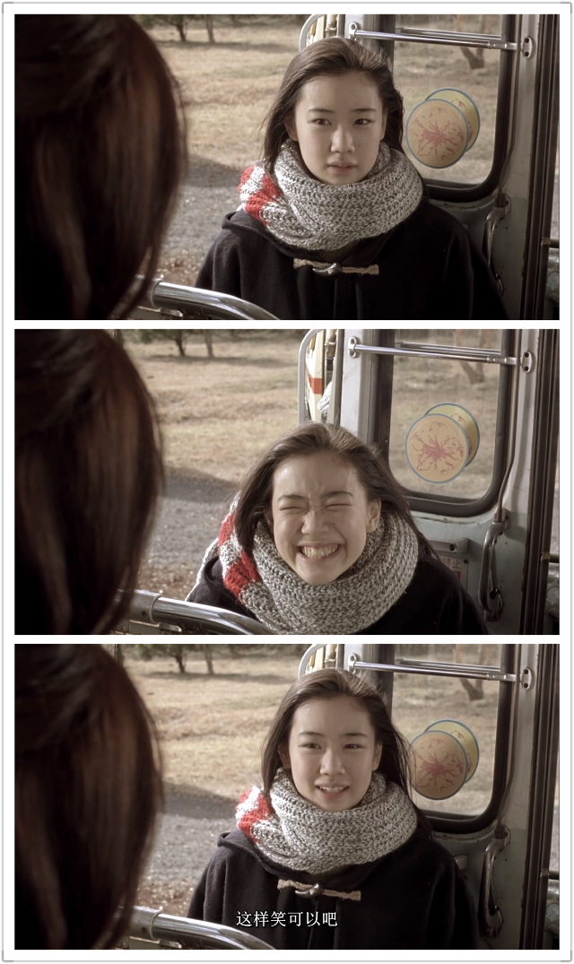 扶桑花女孩剧照的剧照