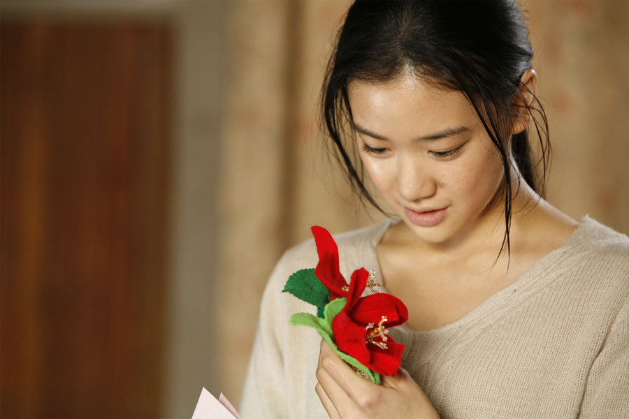 扶桑花女孩剧照的剧照