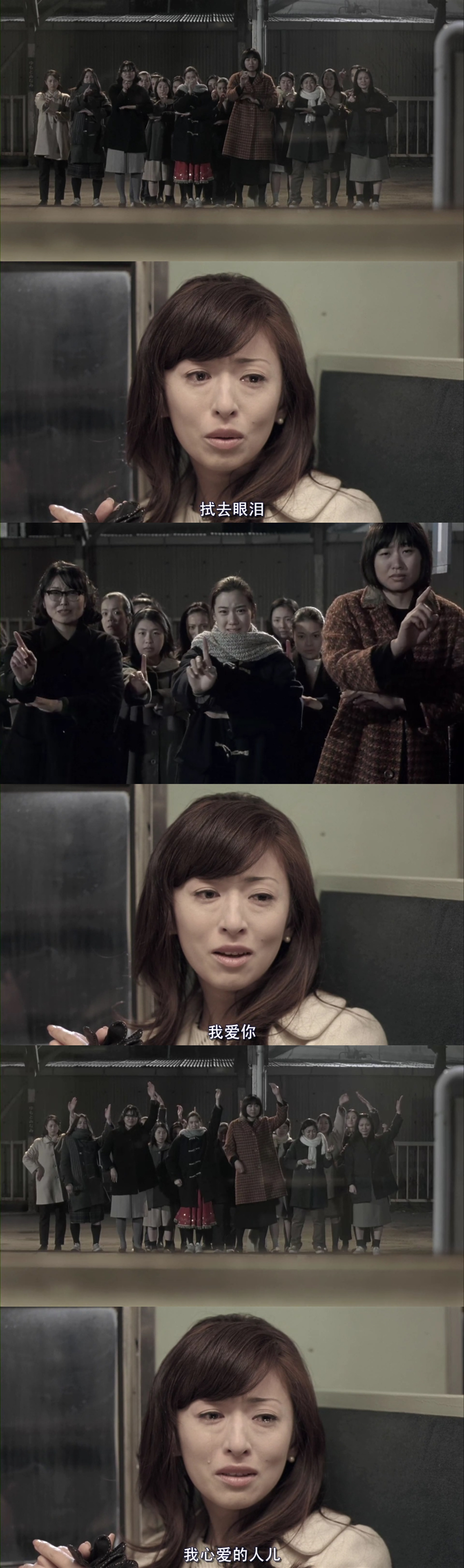 扶桑花女孩剧照的剧照