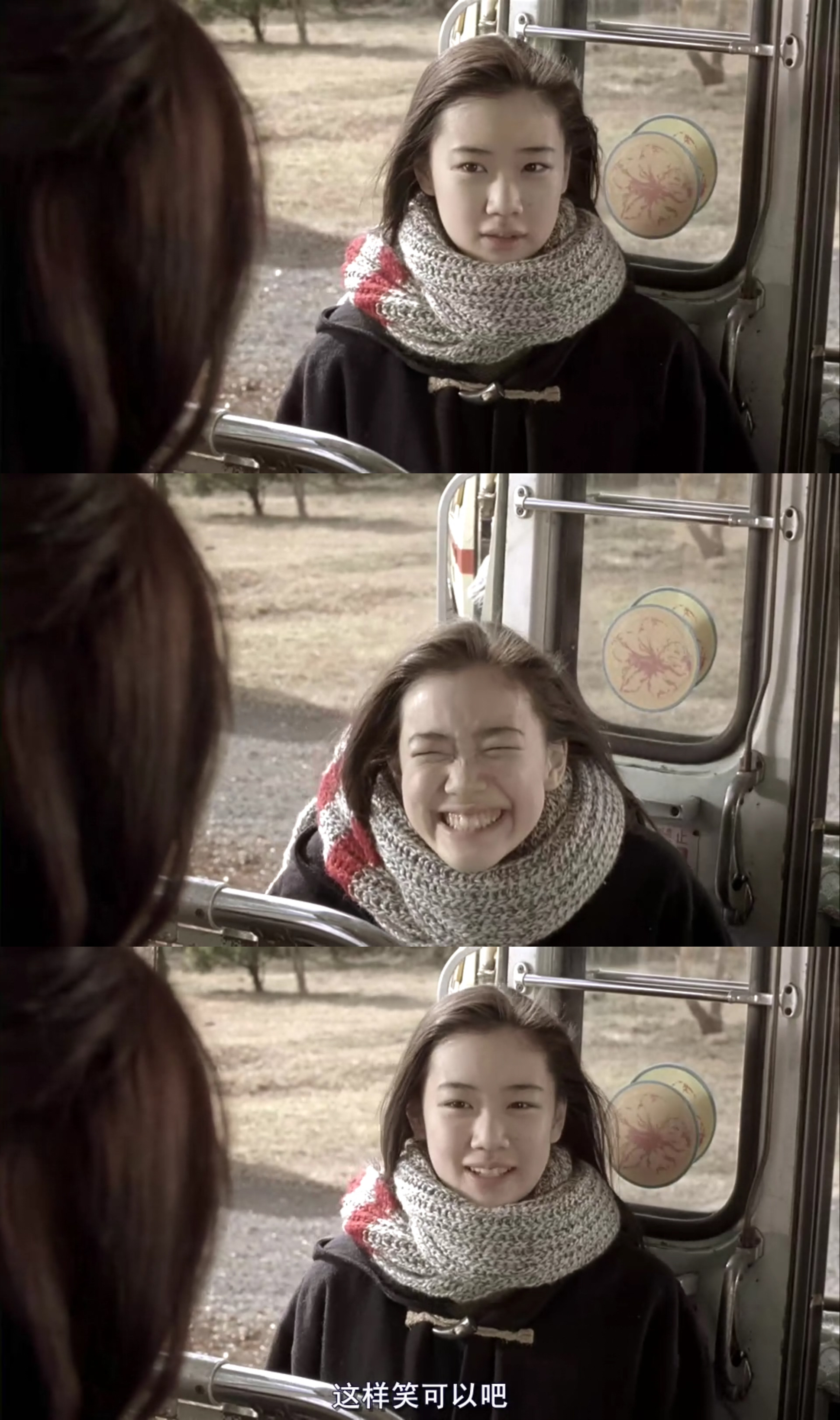 扶桑花女孩剧照的剧照