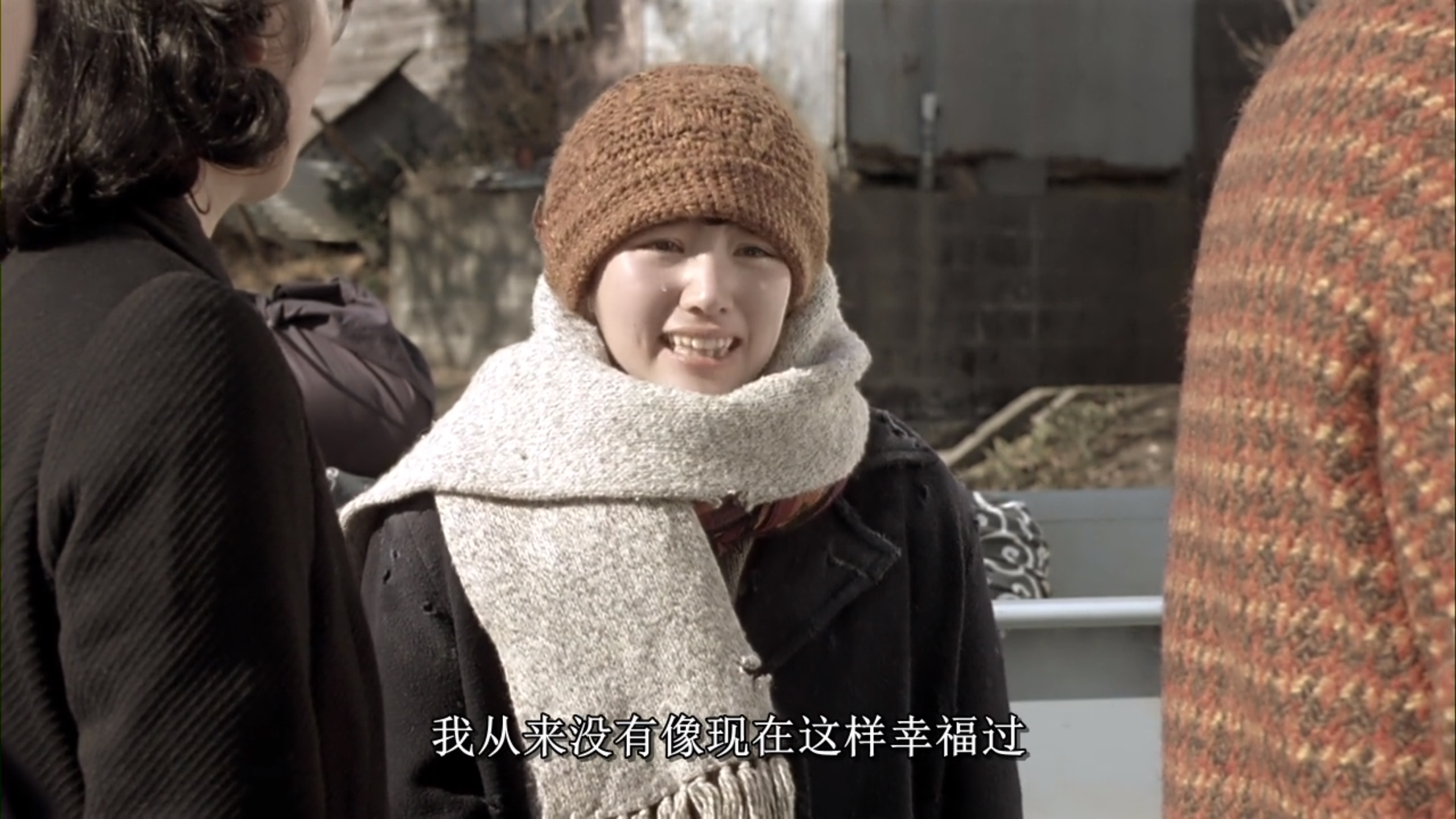 扶桑花女孩剧照的剧照