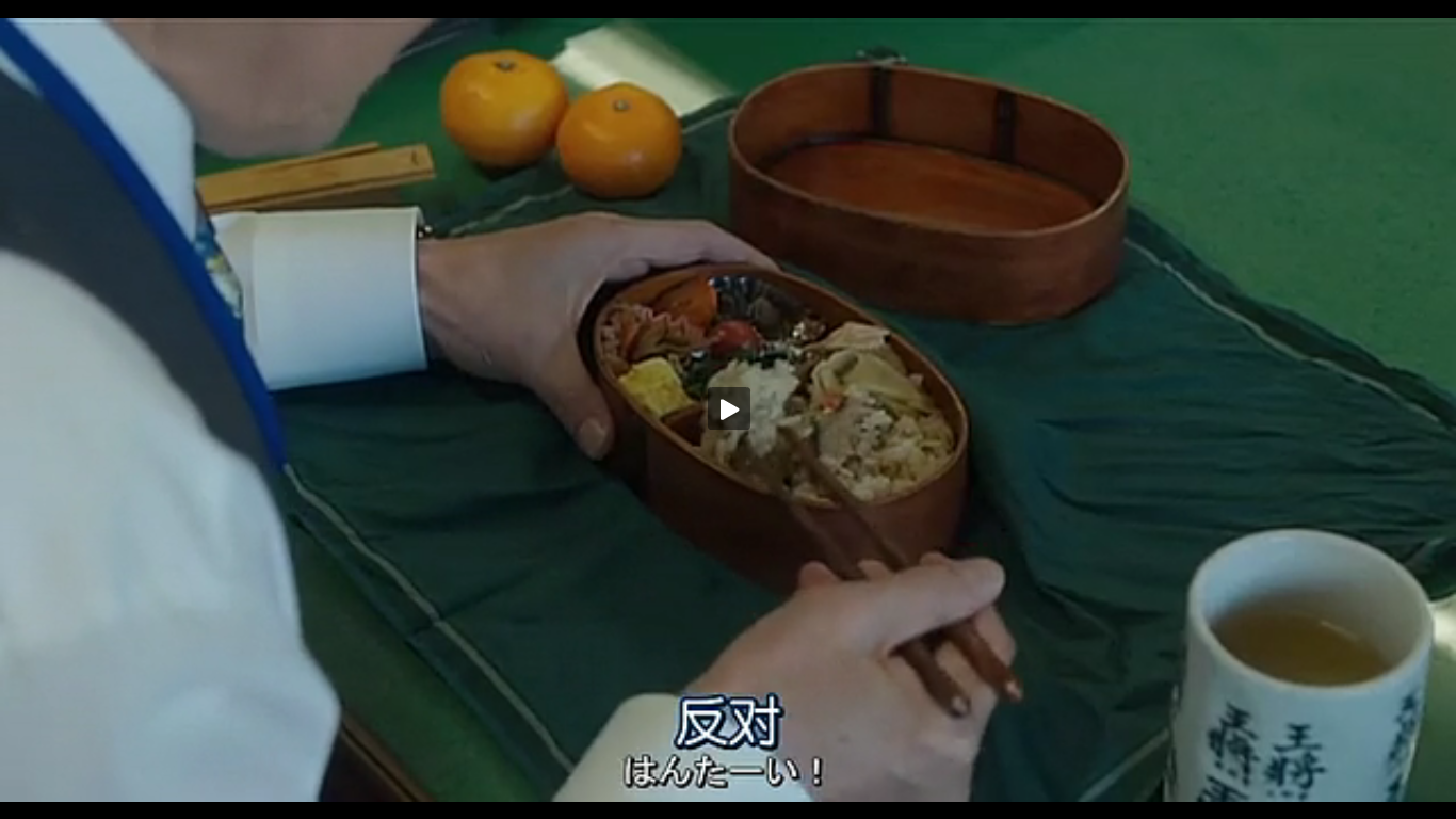 八个拔河女剧照的剧照