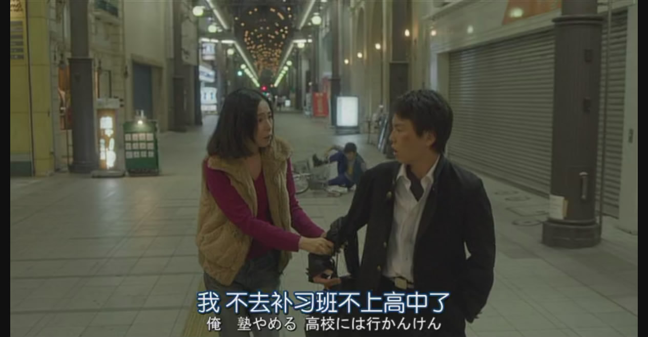 八个拔河女剧照的剧照