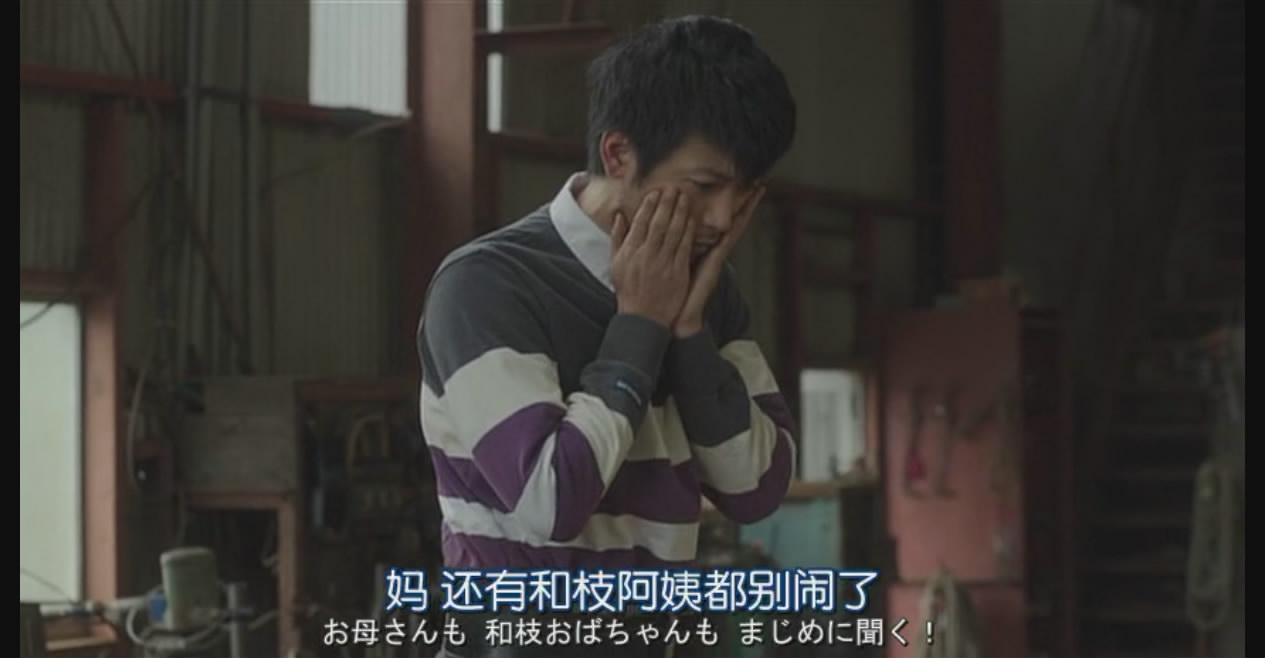 八个拔河女剧照的剧照