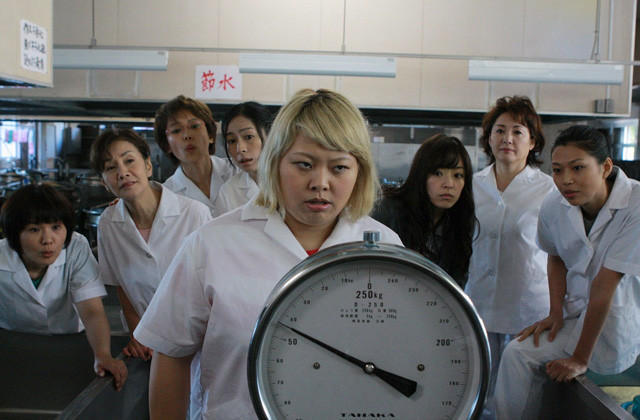 八个拔河女剧照的剧照