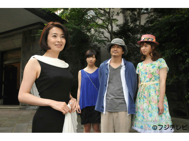 濑在丸红子的事件簿：黑猫的三角剧照的剧照