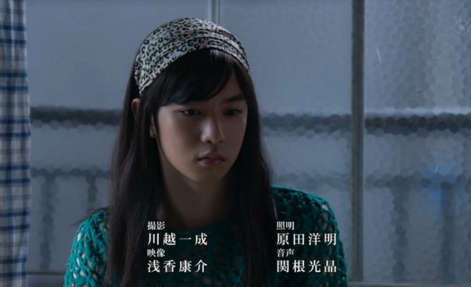 濑在丸红子的事件簿：黑猫的三角剧照的剧照