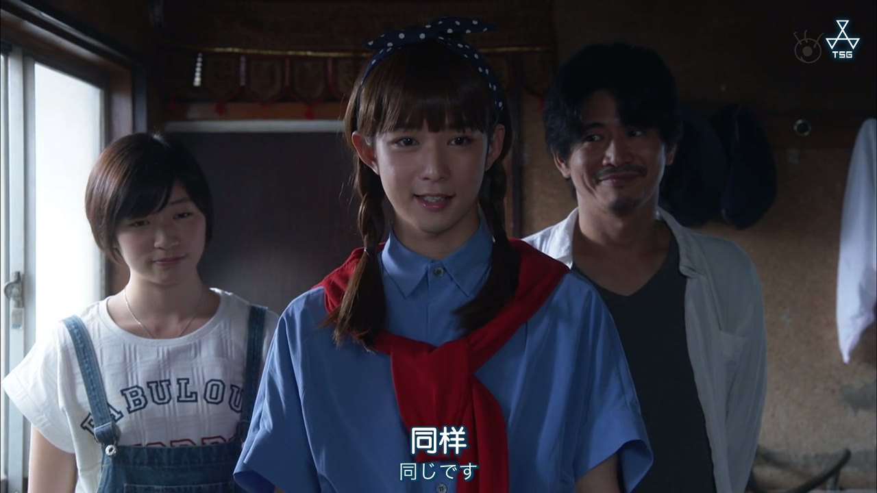 濑在丸红子的事件簿：黑猫的三角剧照的剧照