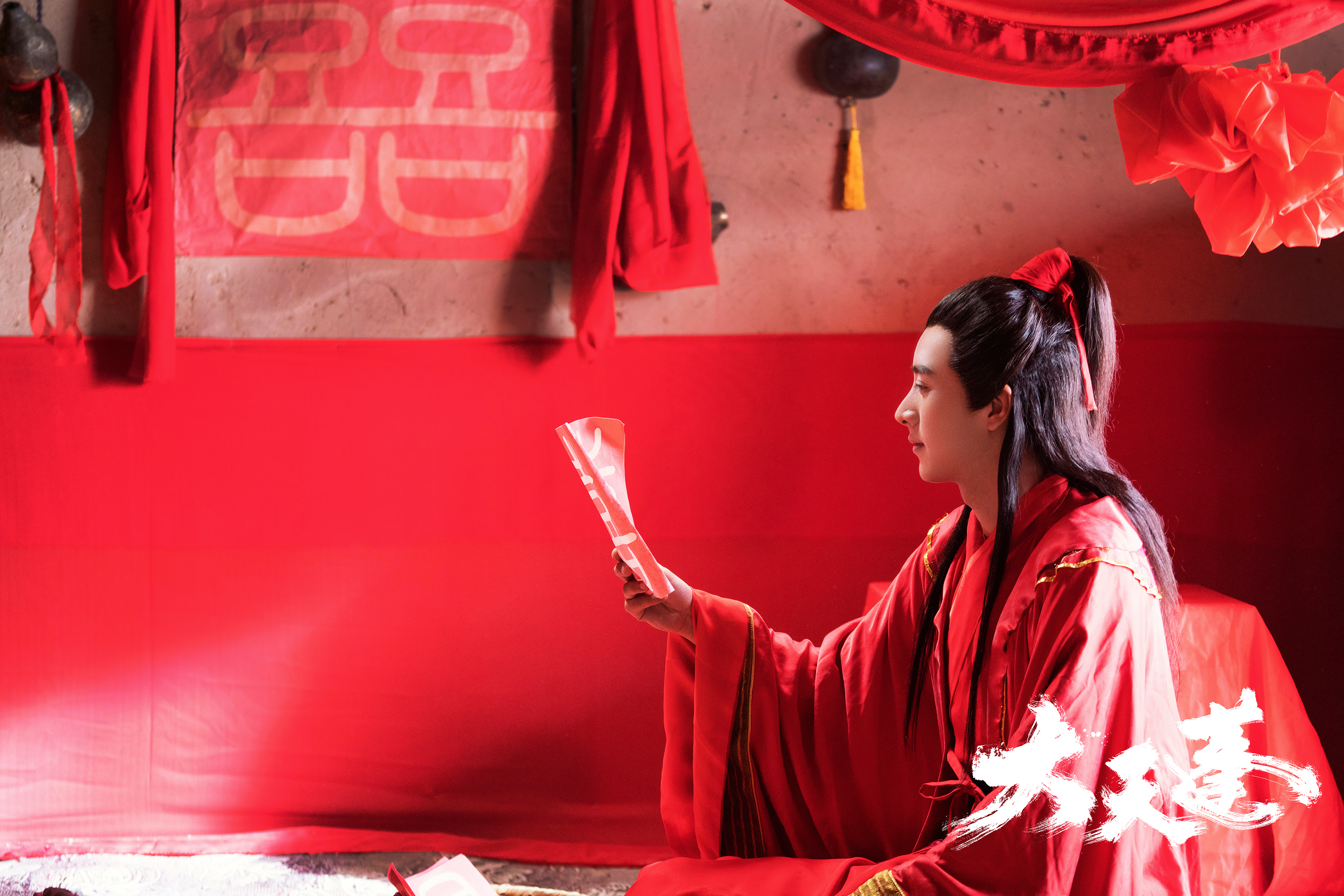 大天蓬剧照的剧照