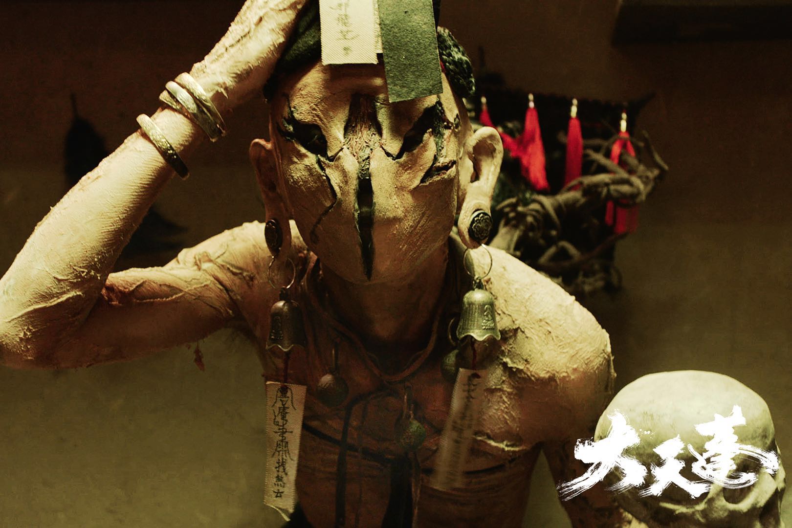 大天蓬剧照的剧照