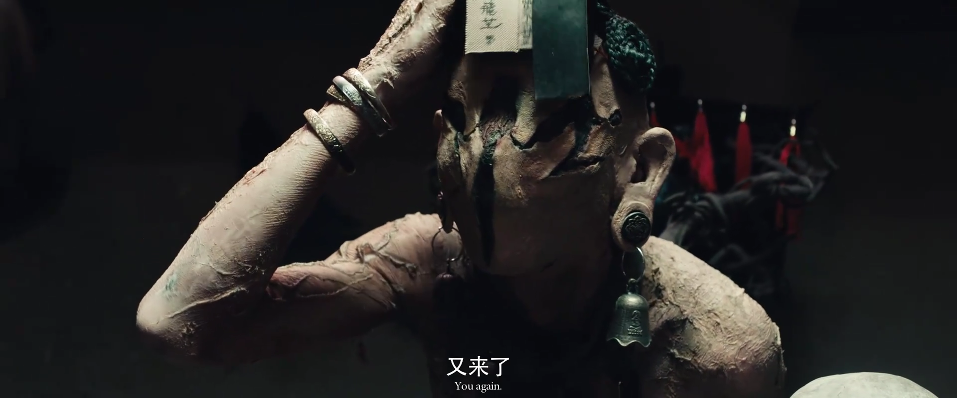 大天蓬剧照的剧照