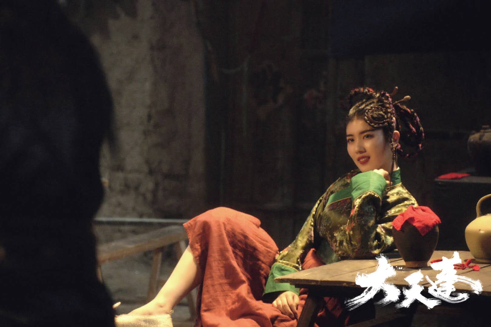 大天蓬剧照的剧照