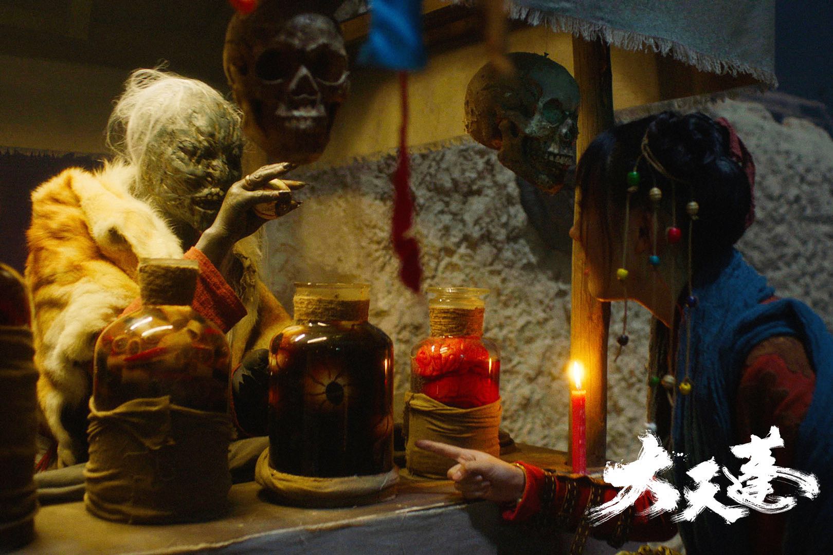 大天蓬剧照的剧照