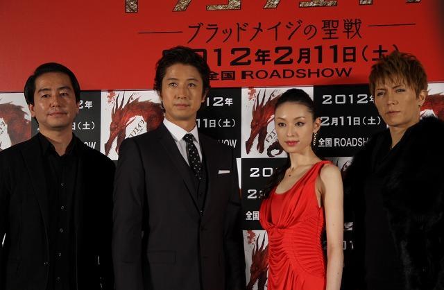 龙之纪元：追索者的黎明剧照的剧照