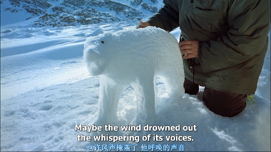 大北方剧照的剧照