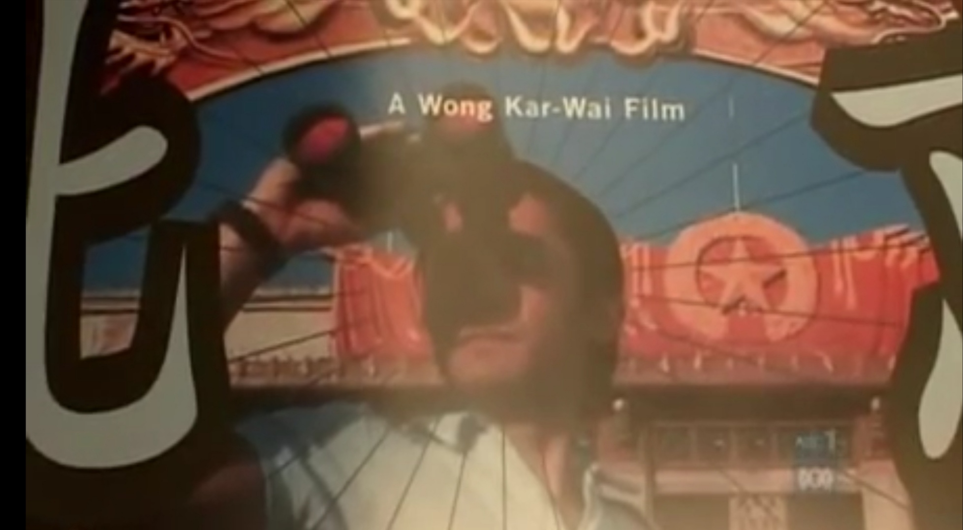 花样杜可风剧照的剧照