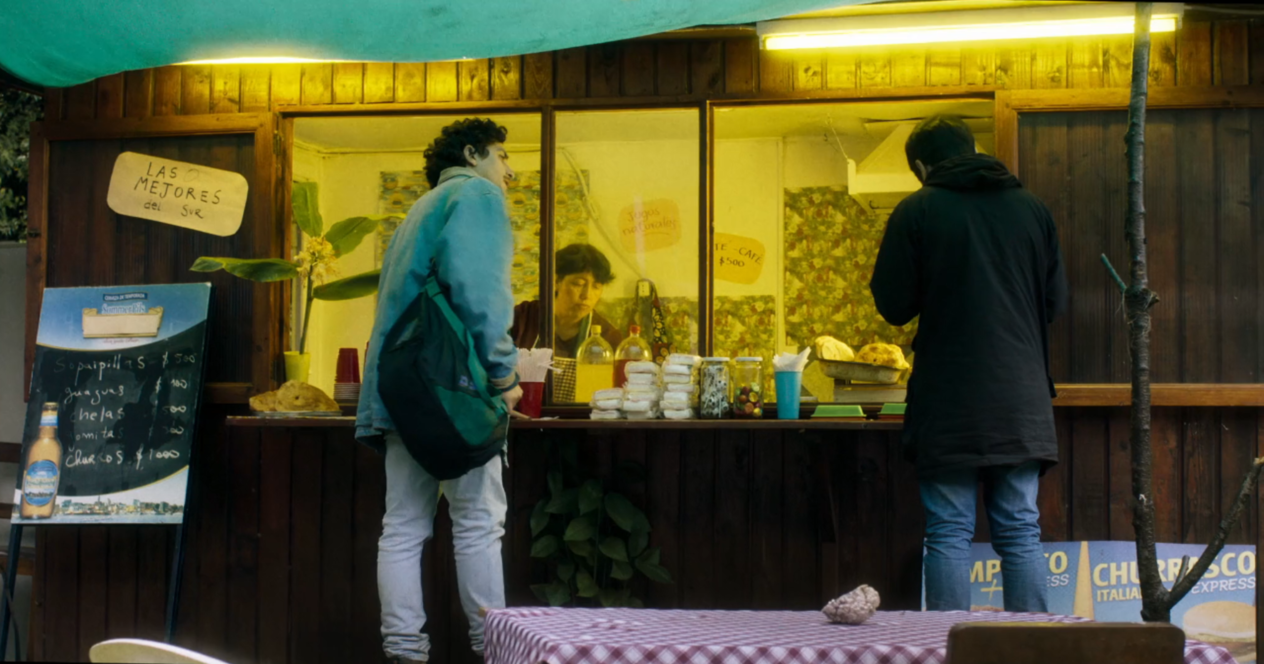 要强的人剧照的剧照