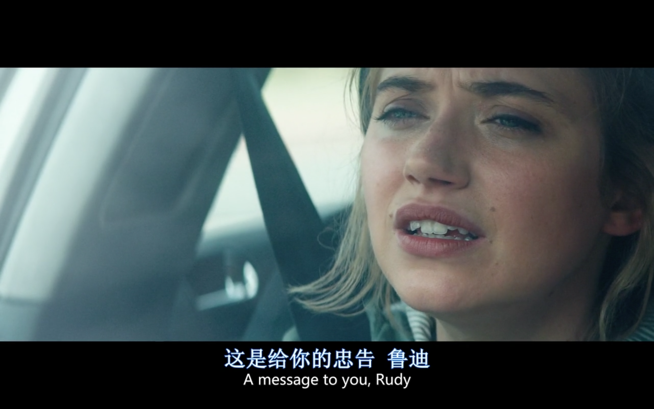 生态箱剧照的剧照