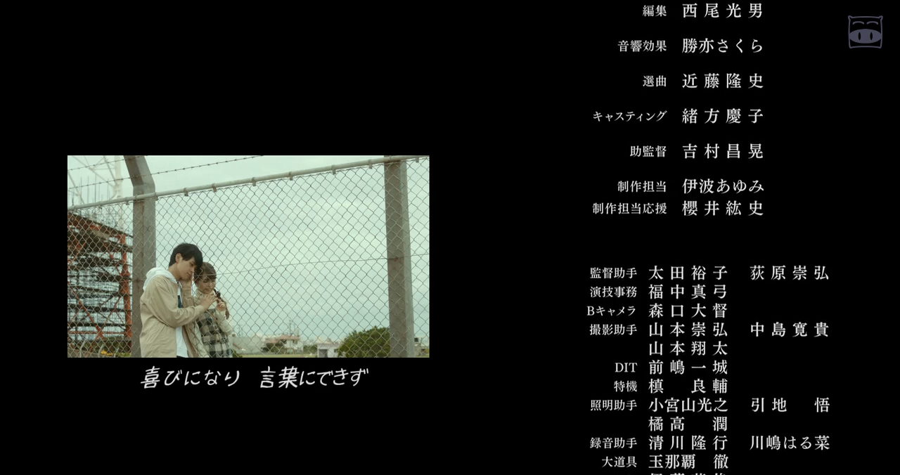 小小恋歌剧照的剧照