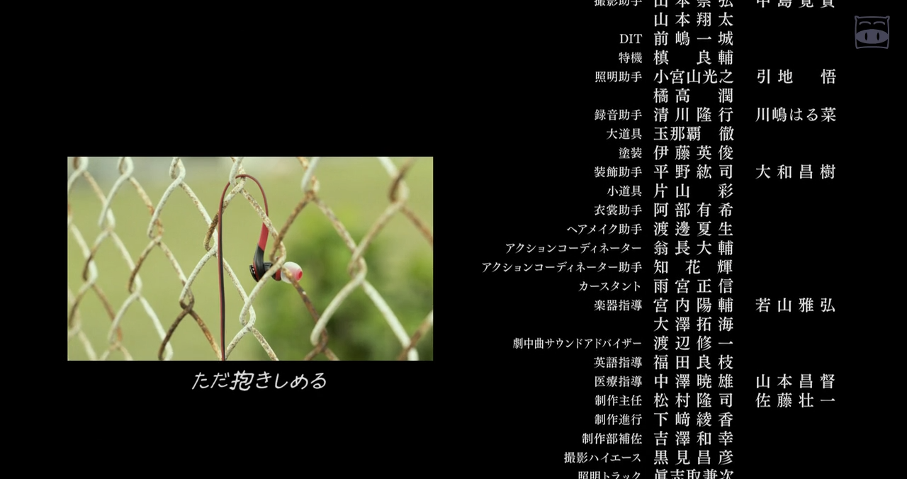 小小恋歌剧照的剧照