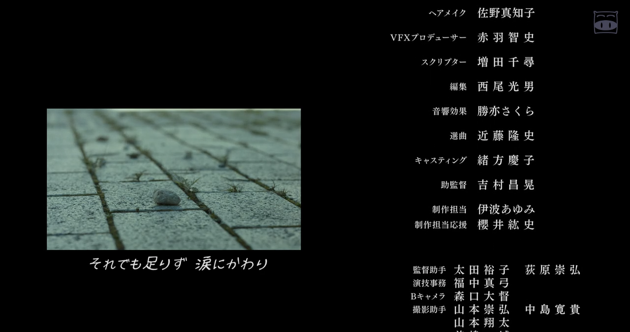 小小恋歌剧照的剧照